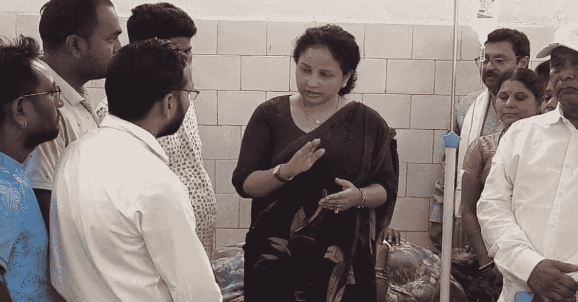 Giridih Golgappa Incident Kalpana Soren Visit