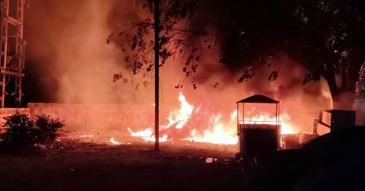 kodarma Railway Station Fire