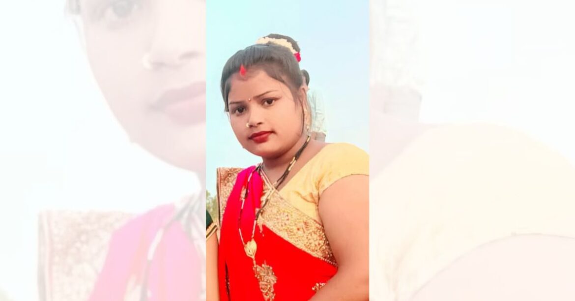 Koderma Murder Case: Wife Killed Body Hidden in Bushes