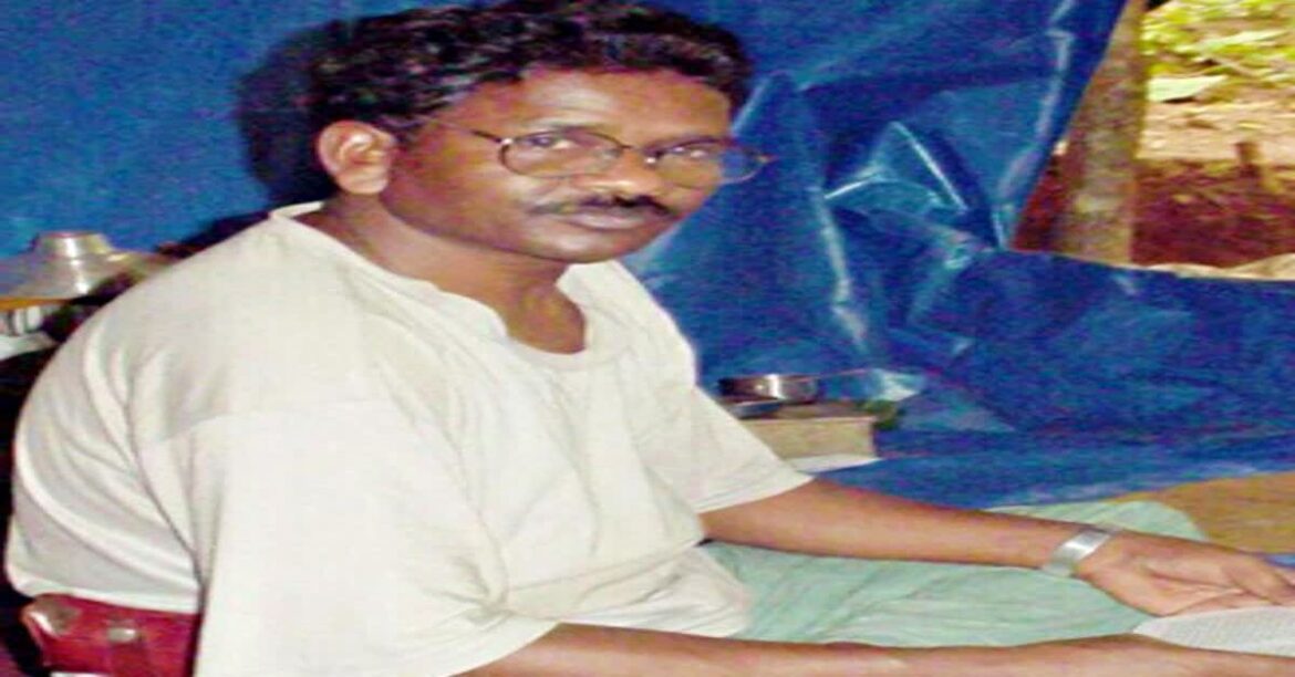 Saranda Naxal Surrender Misir Besra West Singhbhum News