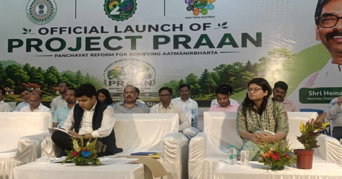 Project Praan launched at Kolhan University
