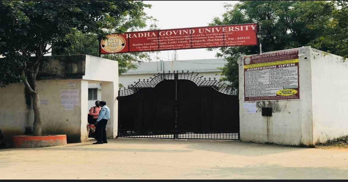 Ramgarh JEE Main Exam Cancelled