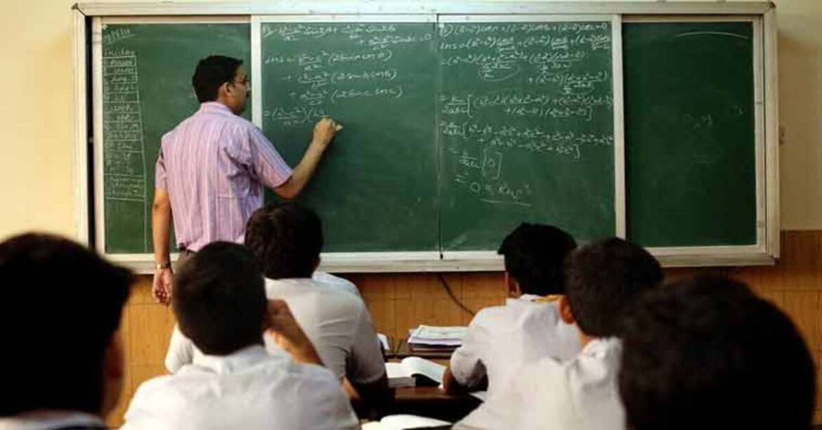 Jamshedpur Education Reform Plus Two Teachers