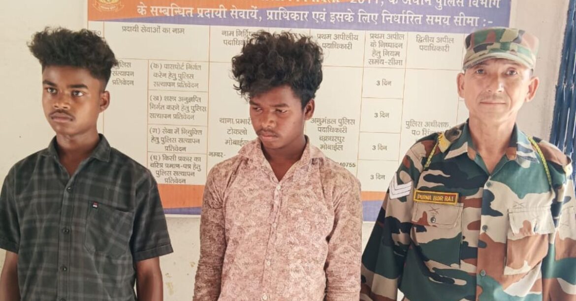 Toklo Chitpil Murder Case Jharkhand Husband Arrested