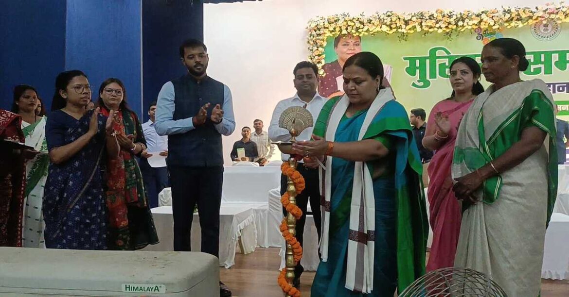 West Singhbhum News: Deepika Pandey Singh at Mukhiya Conference