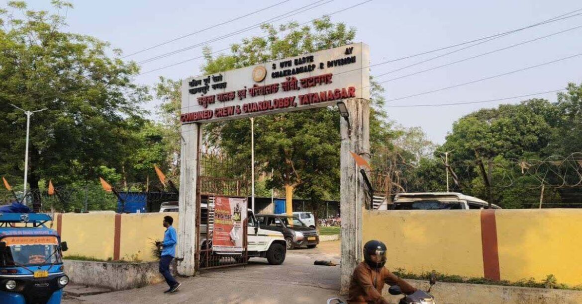 जमशेदपुर में लोको पायलट मर्डर केस