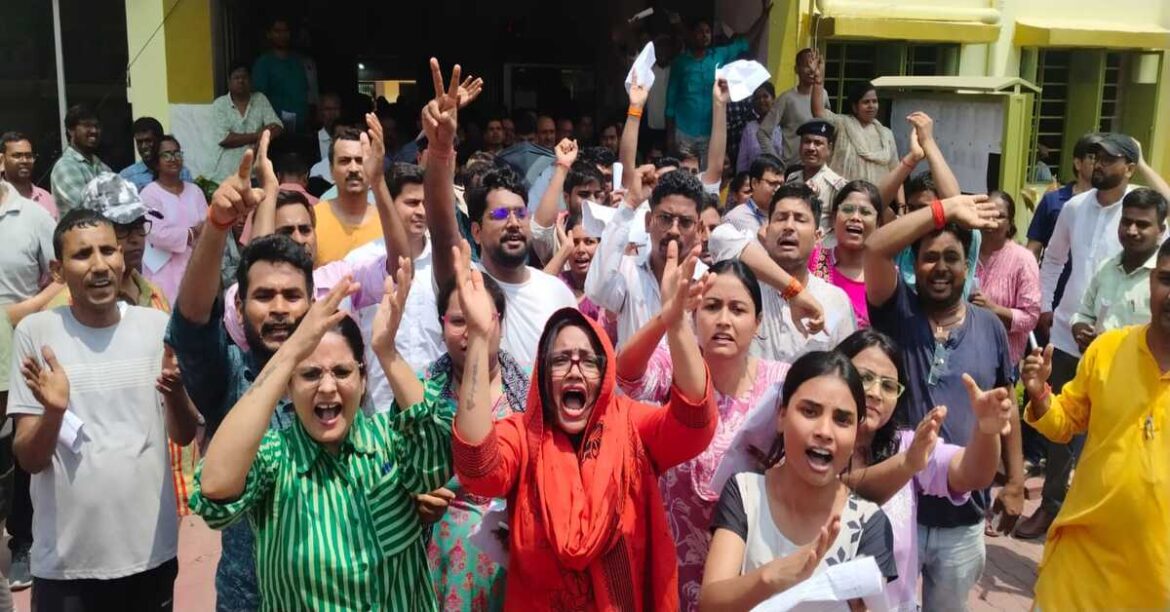 झारखंड पात्रता परीक्षा