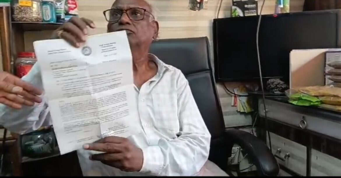 टाटानगर रेलवे स्टेशन दुकानदार को