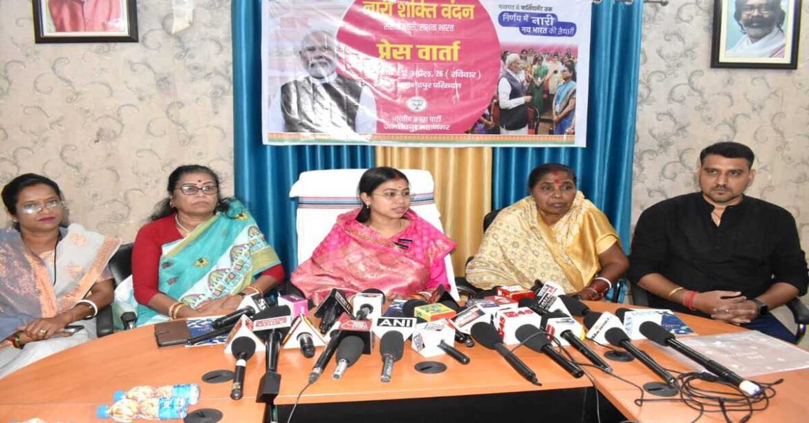 भाजपा विधायक पूर्णिमा महतो