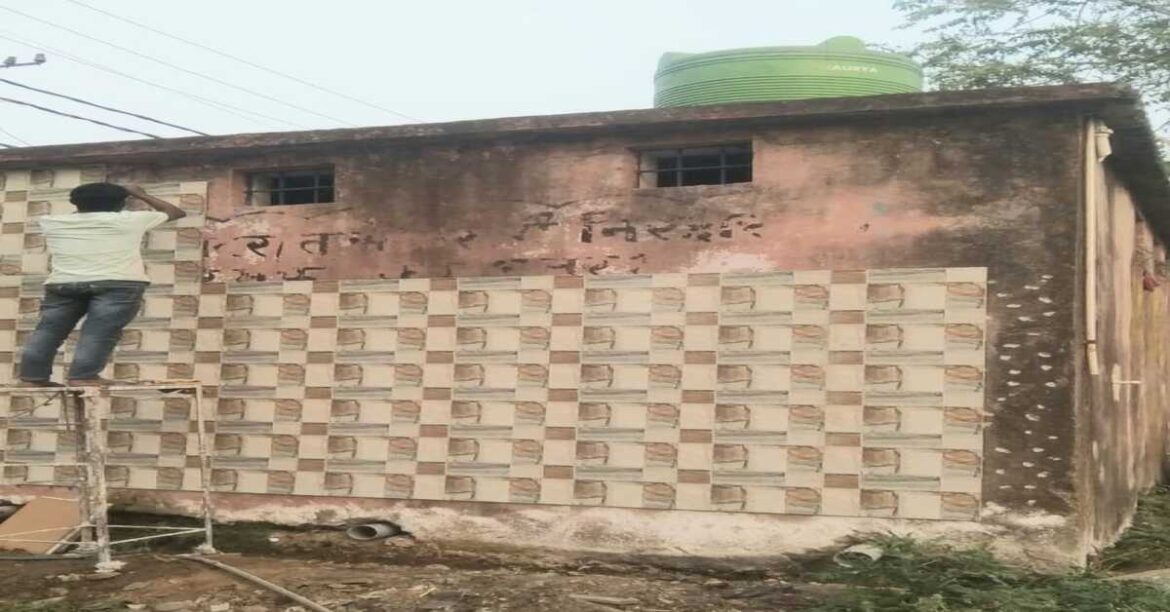 मानगो में विधायक निधि के काम में