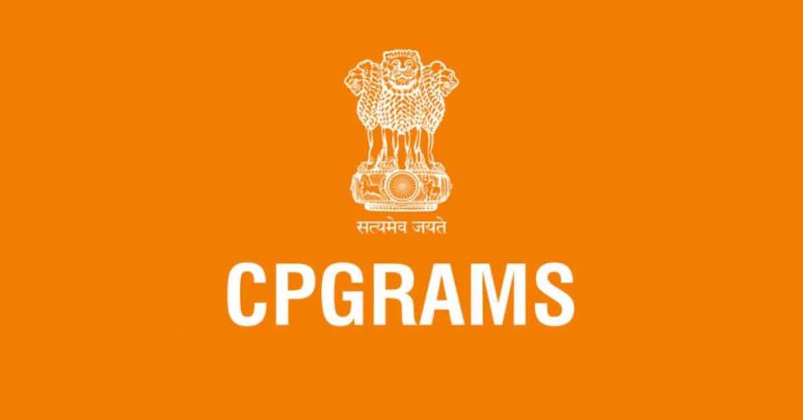 CPGRAMS Pending Complaints Jharkhand