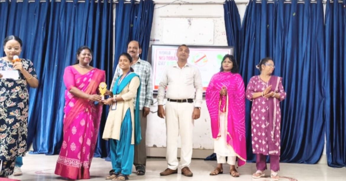Chaibasa News