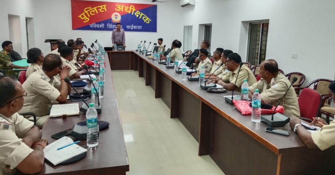 Chaibasa News