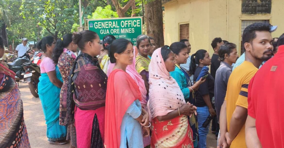 Chaibasa News