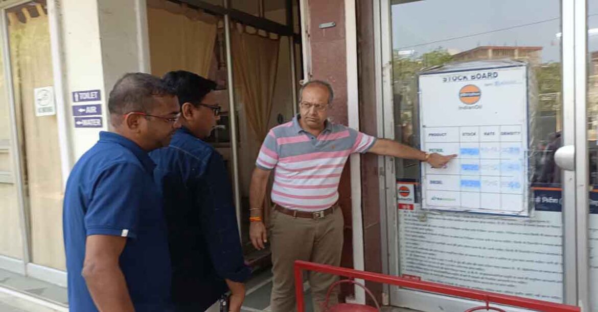 Chaibasa petrol pump inspection