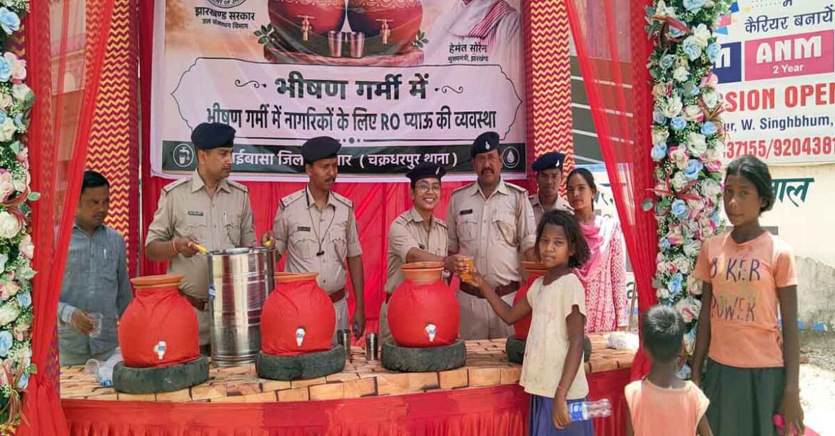 Chakradharpur Police RO Pyaau Initiative