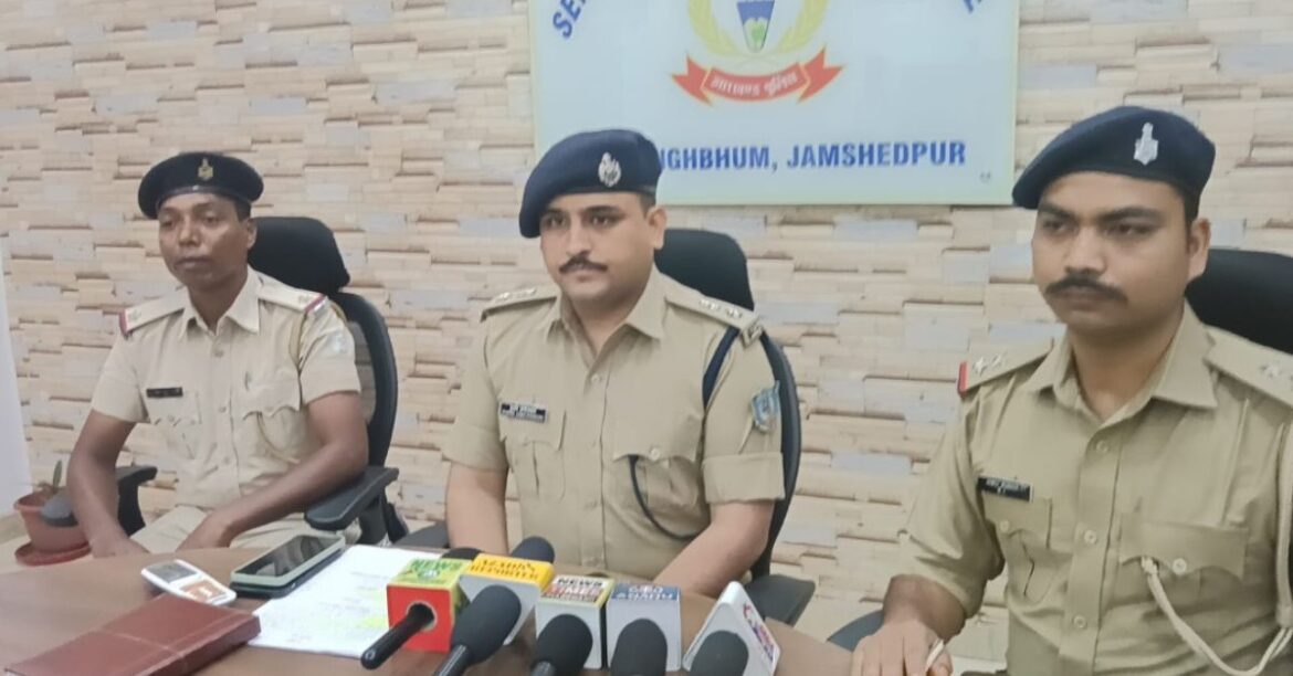 East Singhbhum News
