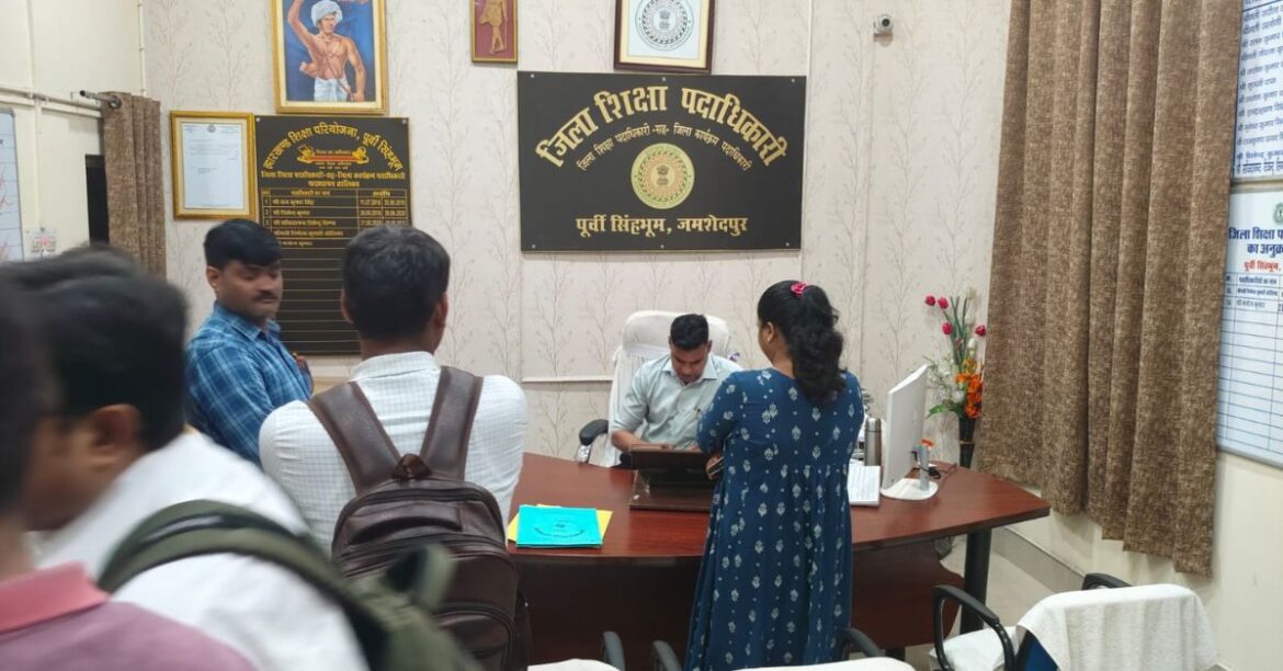 East Singhbhum Teachers Protest