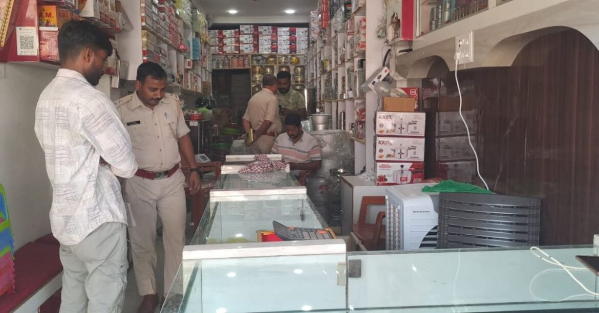 Garhwa Crime News