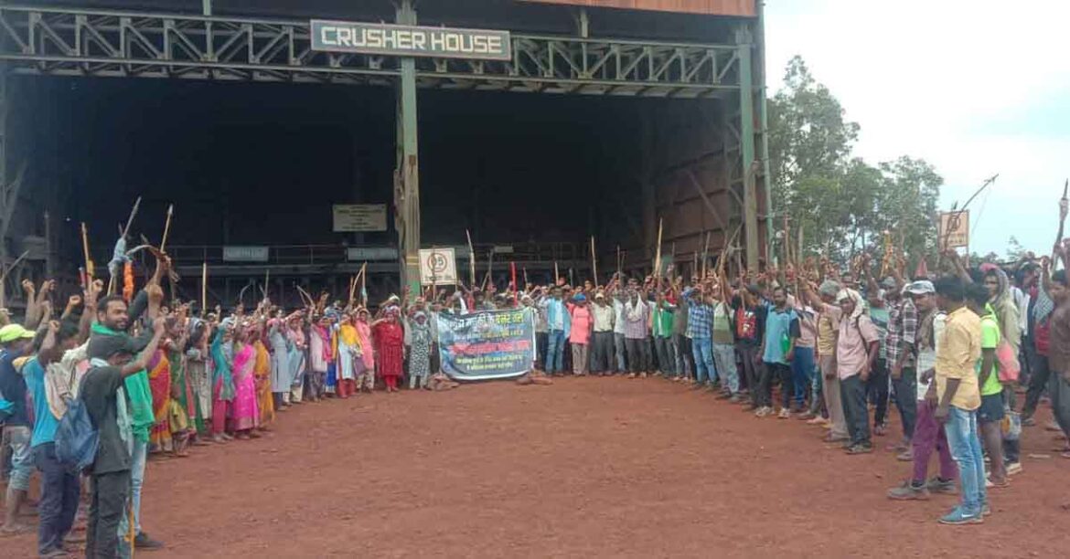 Gua SAIL mine protest