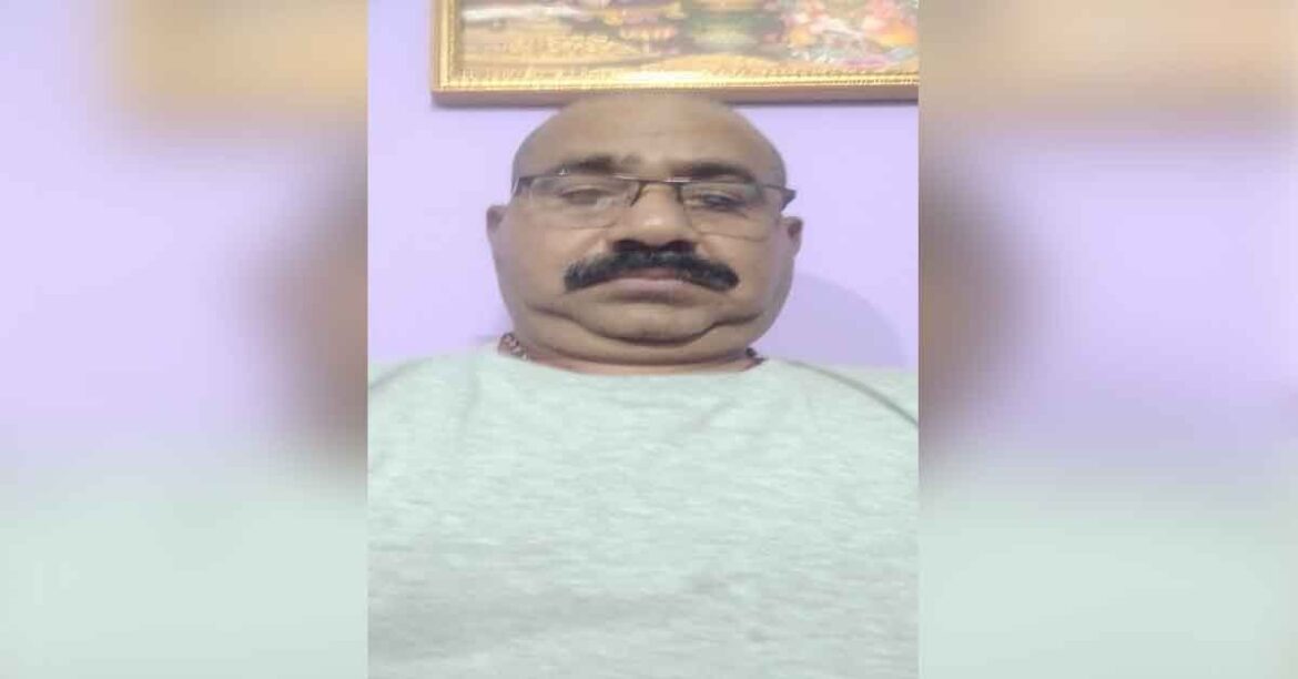 Guwa News Hindi