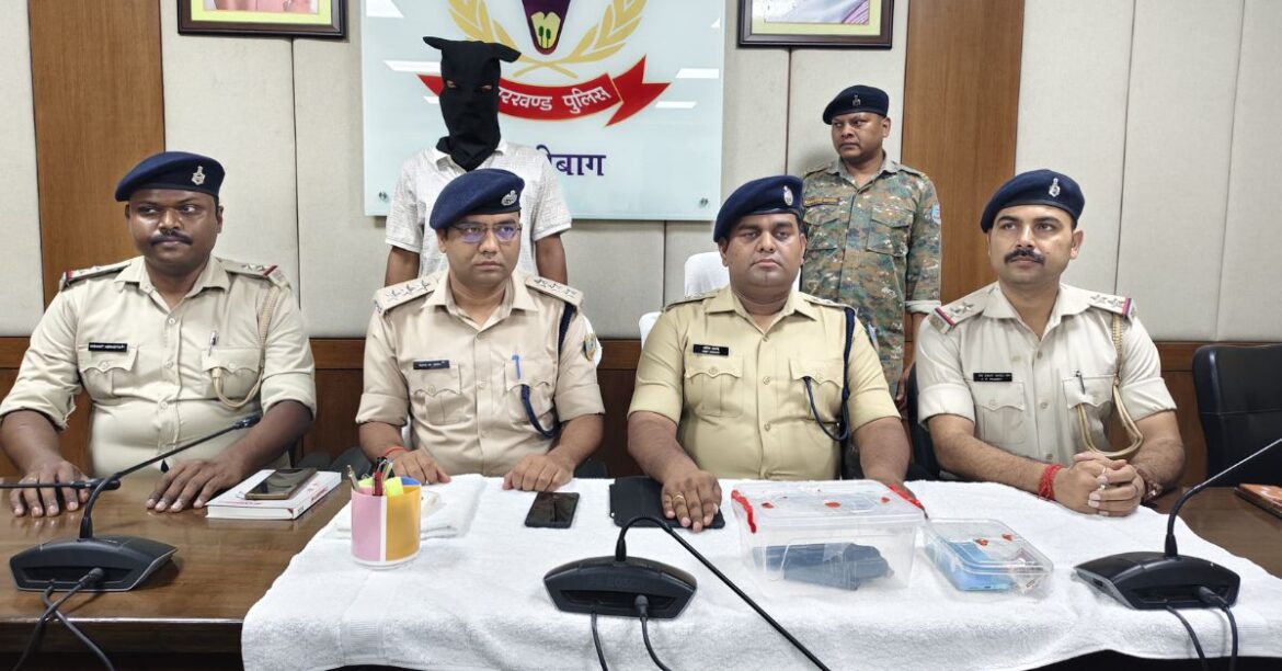 Hazaribagh Crime News