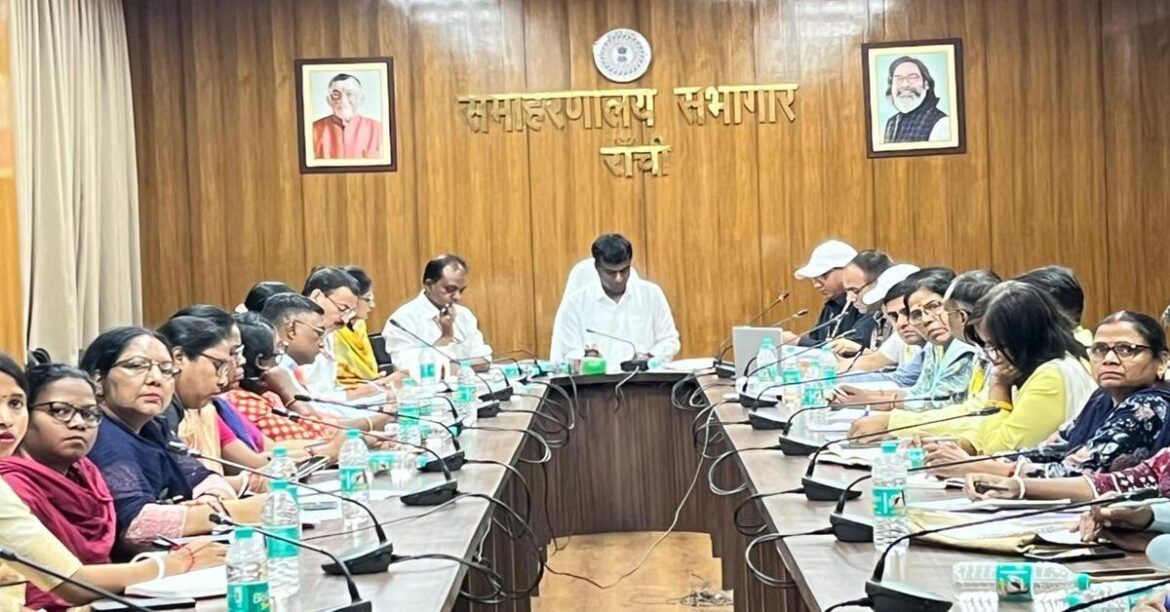 जिला प्रशासन की खबरें