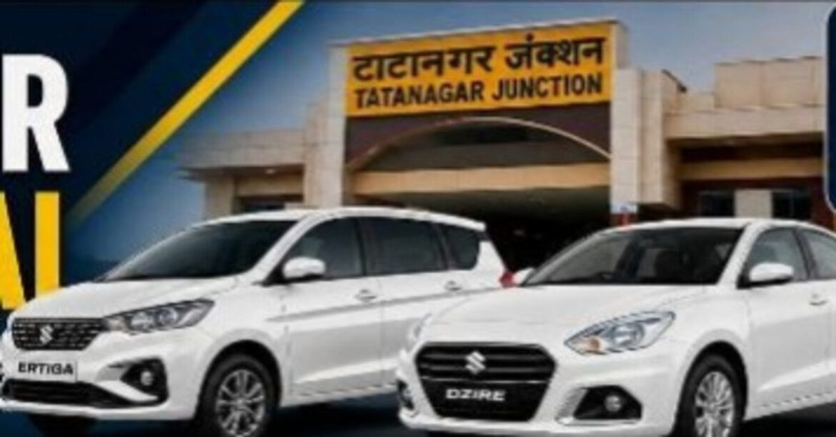 Jamshedpur News