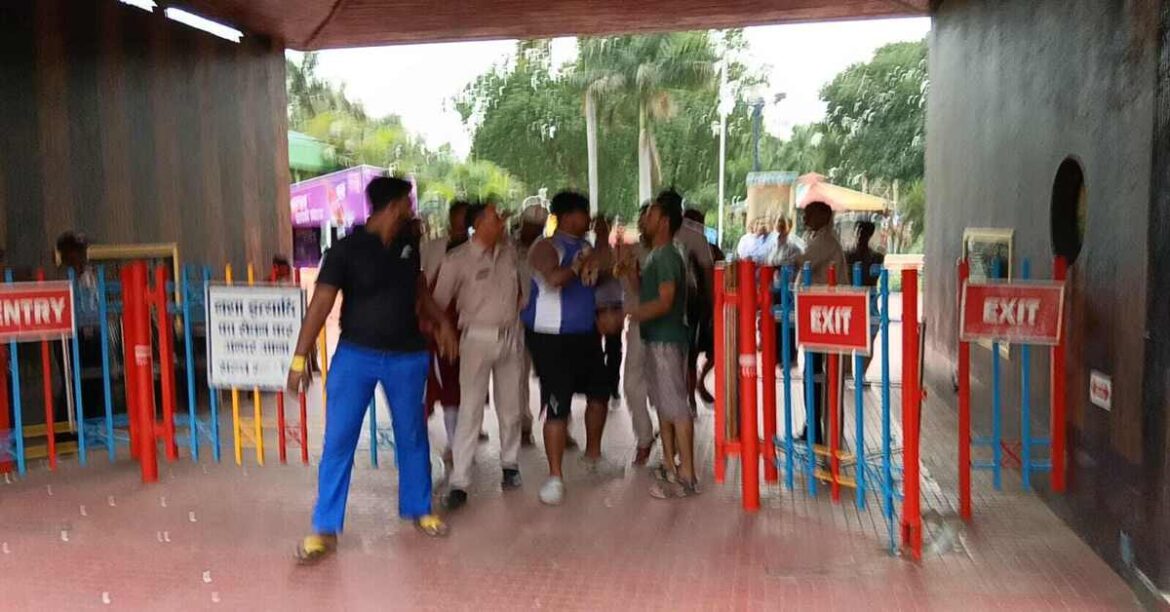 Jamshedpur Nikko Park Misbehavior