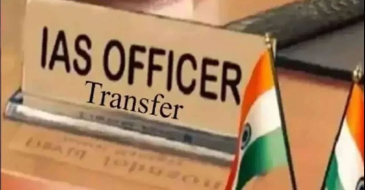 Jharkhand IAS Posting