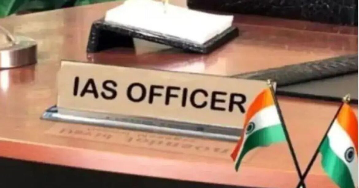 Jharkhand IAS Transfer