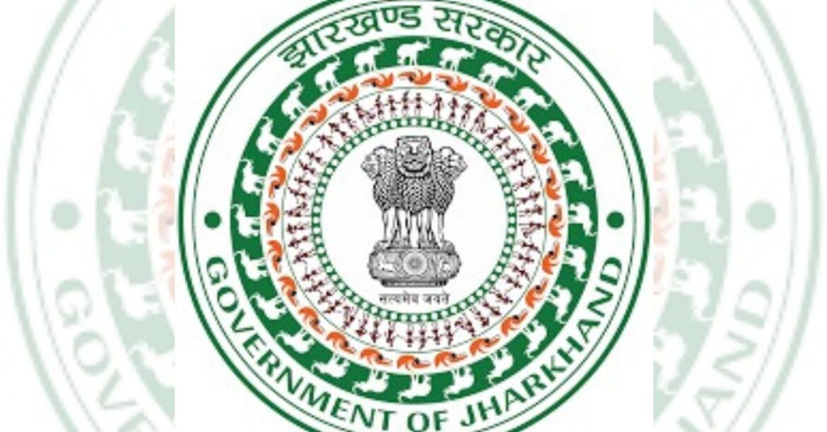 Jharkhand Transfer Posting