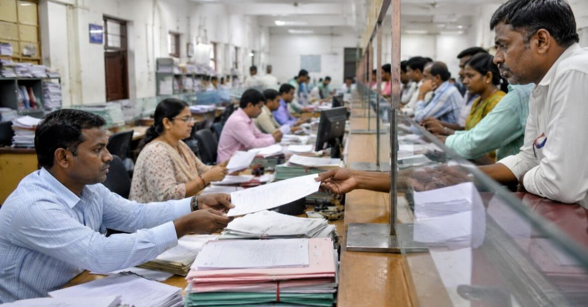 Jharkhand Treasury Scam