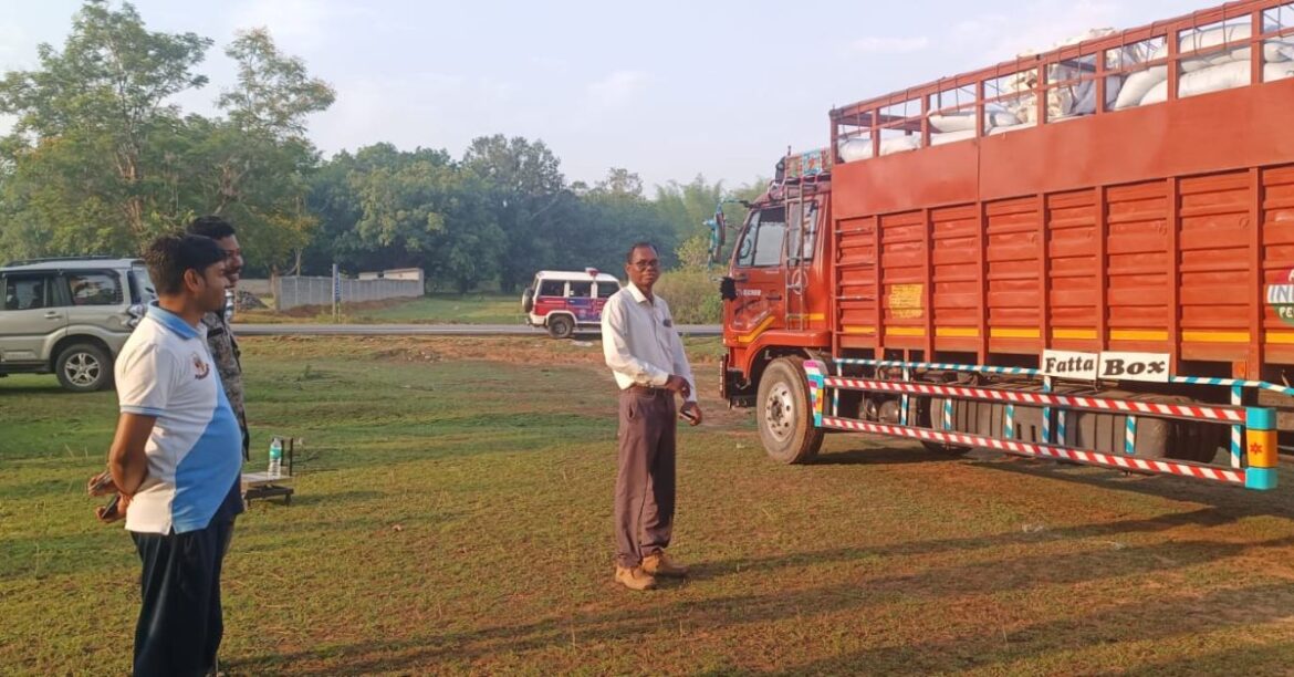Khunti News