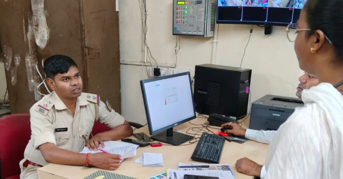 Khunti Police