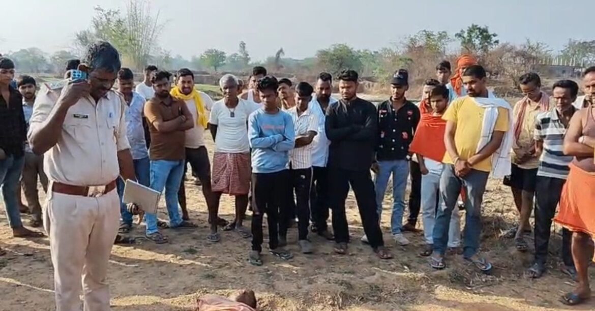 Koderma News