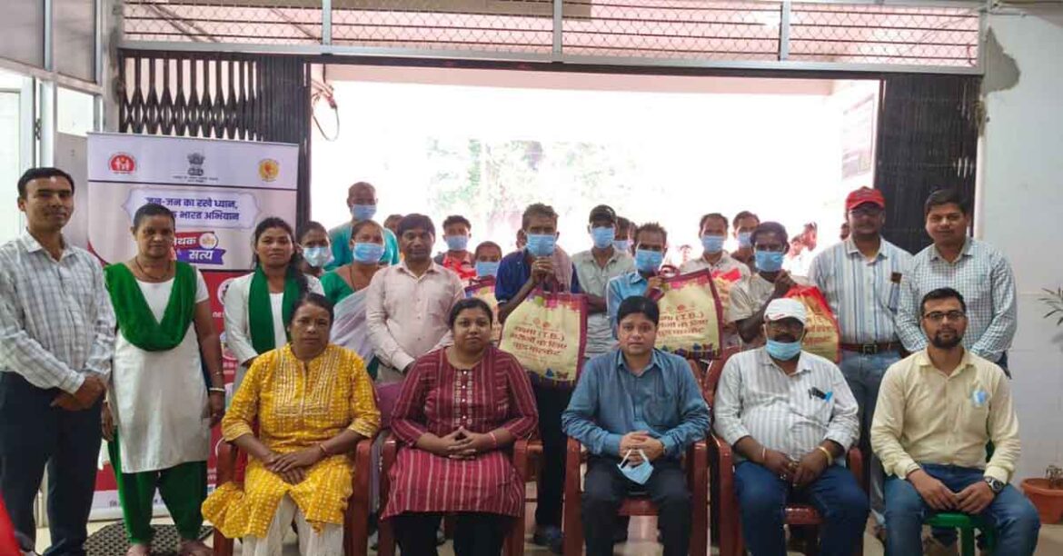 Nikshay Mitra TB Patients Chaibasa