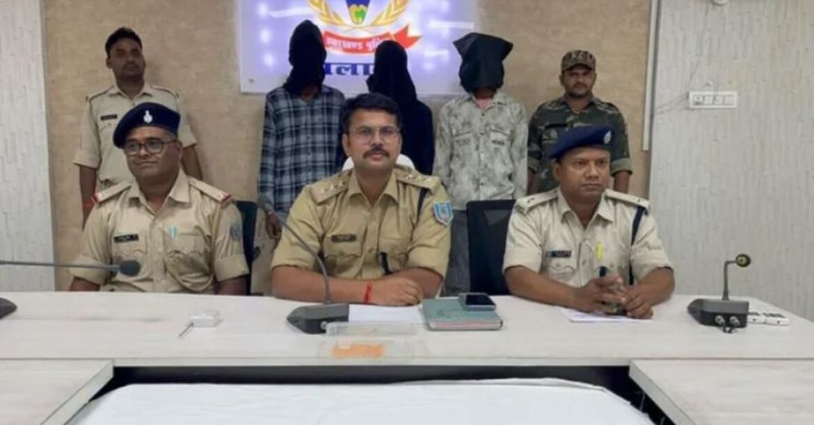 Palamu Locket Theft Case