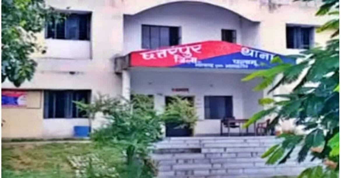 Palamu Murder
