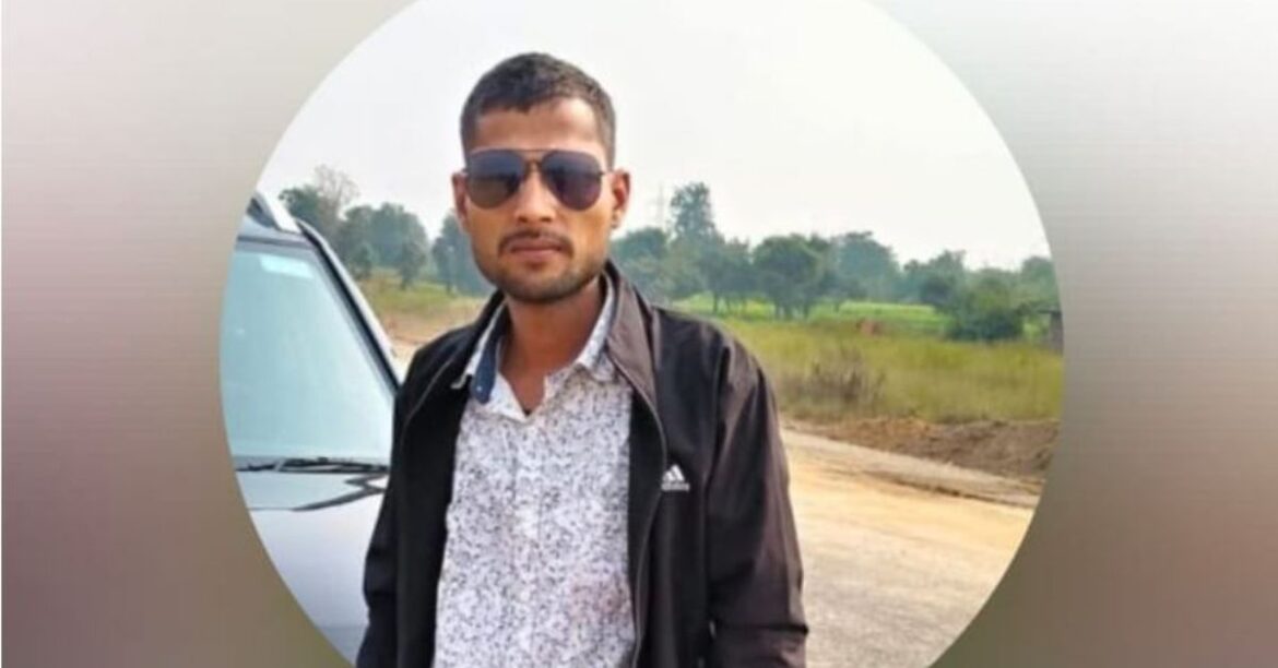 Palamu News