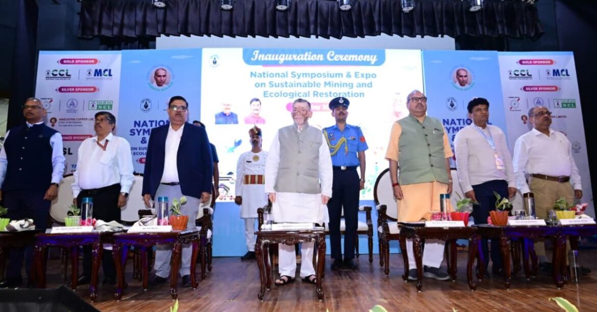 Santosh Kumar Gangwar