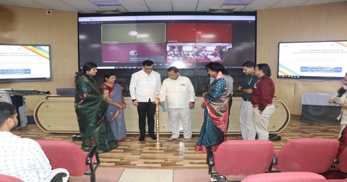 रांची में ट्रांसजेंडर मानसिक स्वास्थ्य और जेंडर अफ्फर्मेटिव काउंसलिंग पर जागरूकता कार्यशाला आयोजित, सामाजिक समावेश पर जोर।