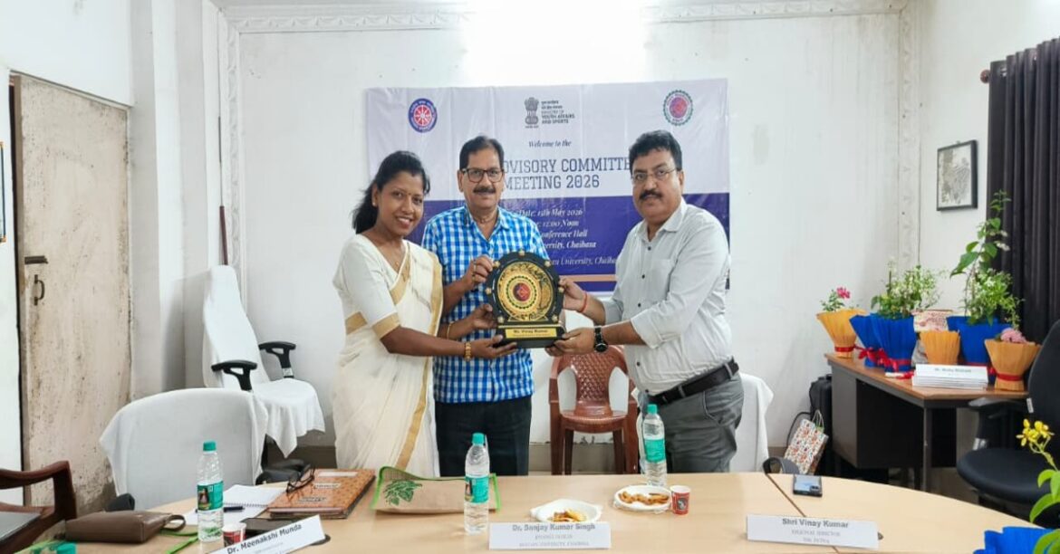 Kolhan University NSS Volunteers Inspired for Village Development