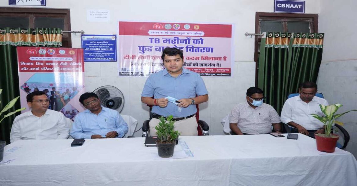 TB Free India Campaign Food Basket Distribution in Chaibasa