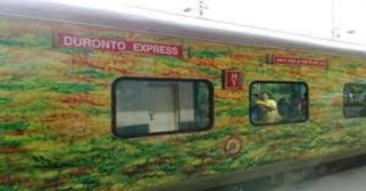 Duronto Express halted on Koderma rail section after engine failure due to rain
