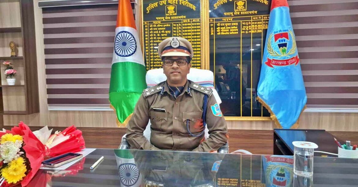 Jharkhand Crime Land Mafia List in Palamu Division
