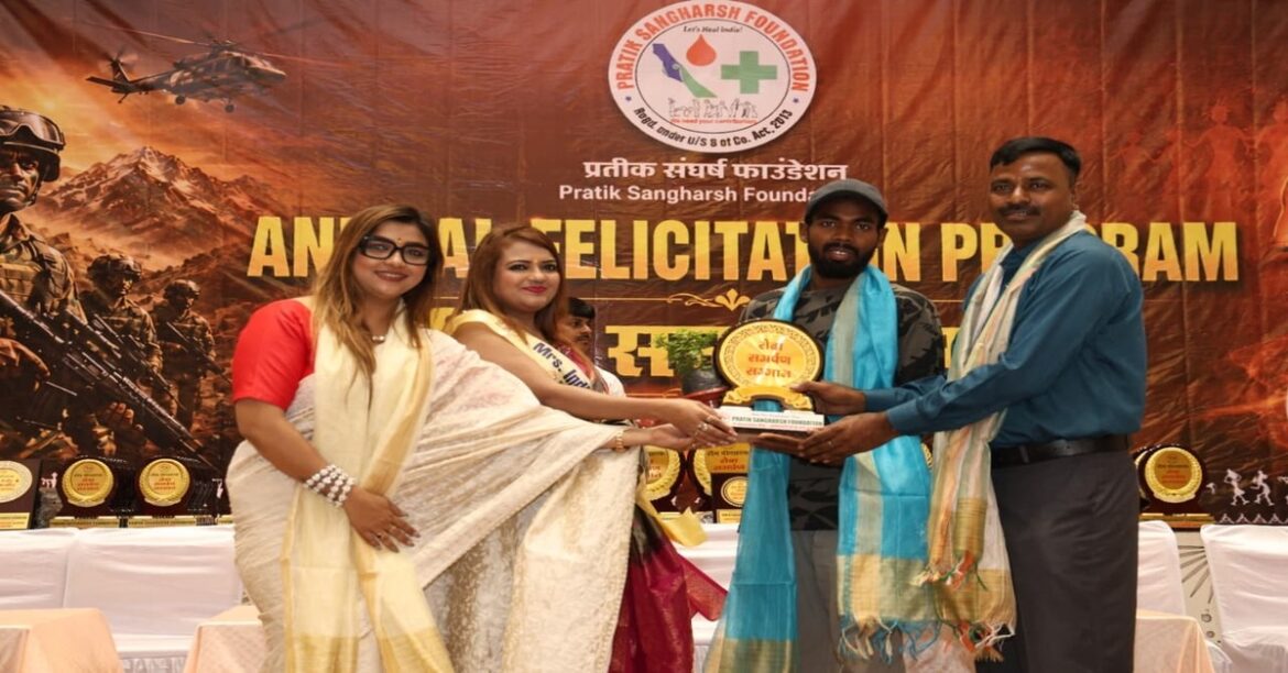 Team PSF annual honour ceremony showcasing Jharkhandi culture and social service in Jamshedpur