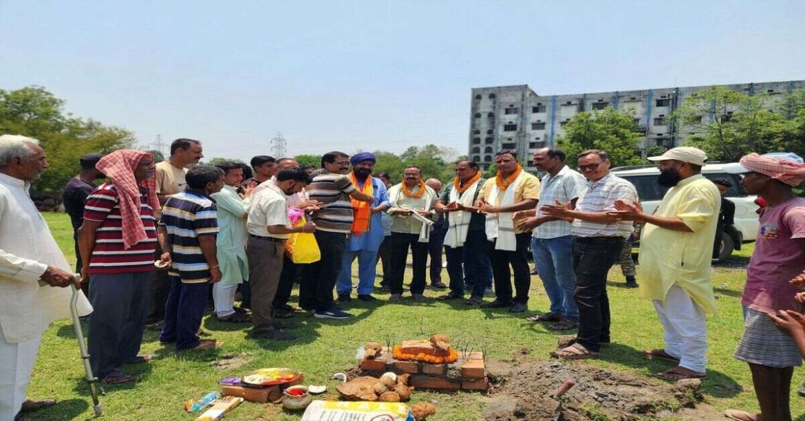 jamshedpur bhumi pujan
