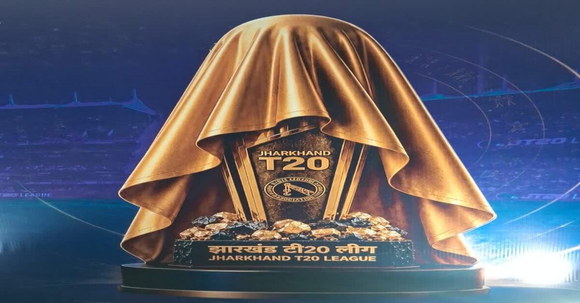 jharkhand t20 league