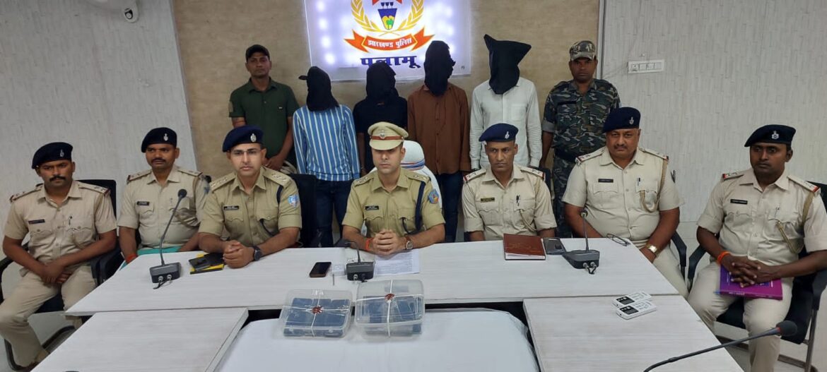 Police arrest four members of Rahul Singh gang in Palamu extortion firing case
